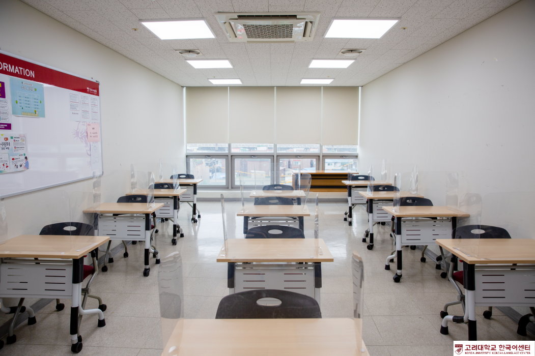 korean high school classroom